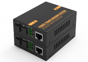 百兆单模单纤收发器25KM-SC