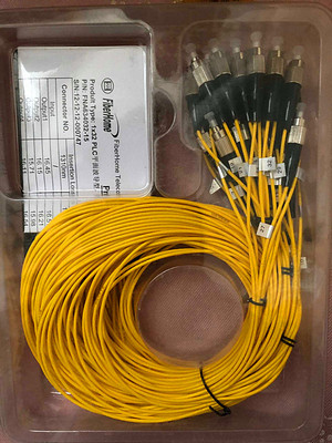 1 minute 8 insert type optical splitter splitter